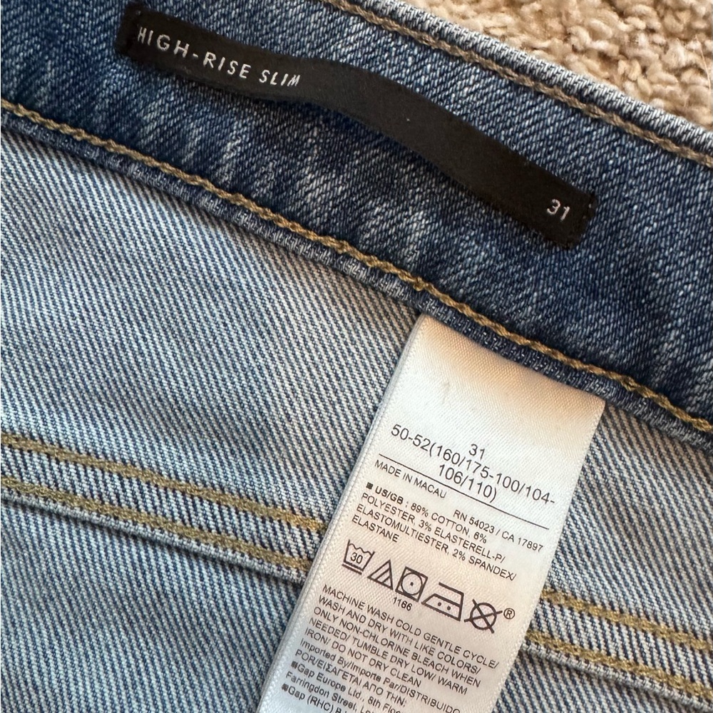 Banana Republic - women’s high rise slim Jeans - size 31 - Picture 9 of 11